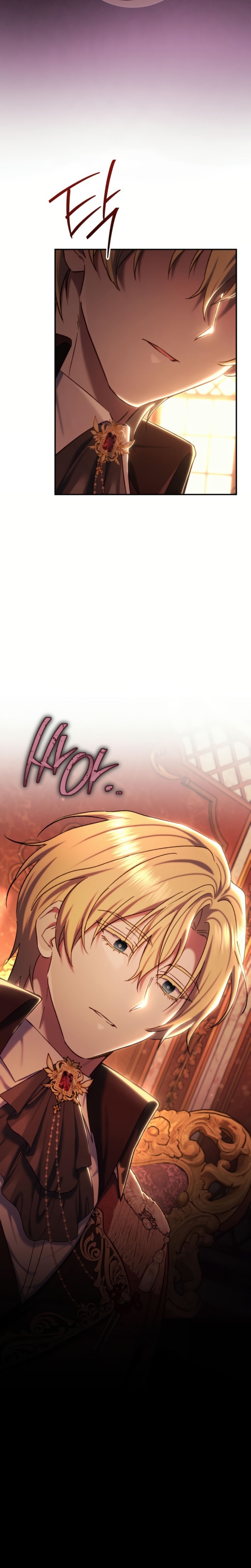 La pareja del villano es demasiado perfecta Capítulo 83 - Page 7