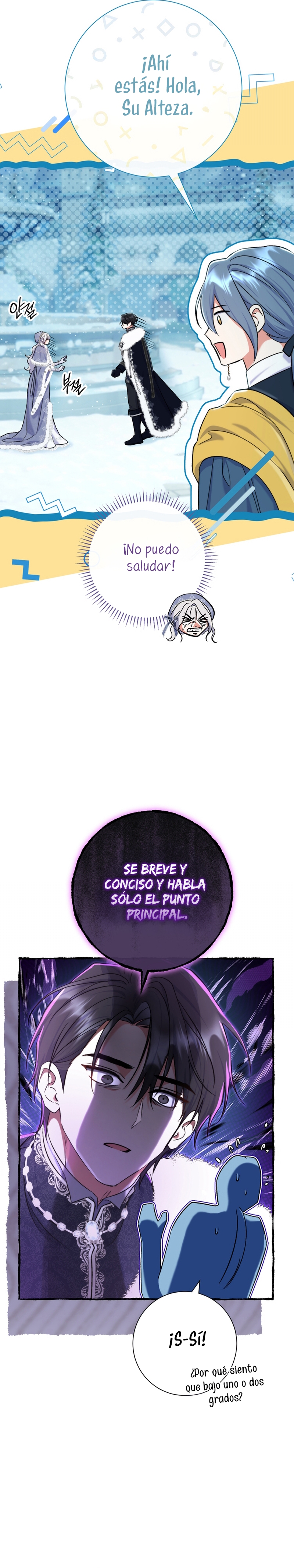 La pareja del villano es demasiado perfecta Capítulo 91 - Page 24