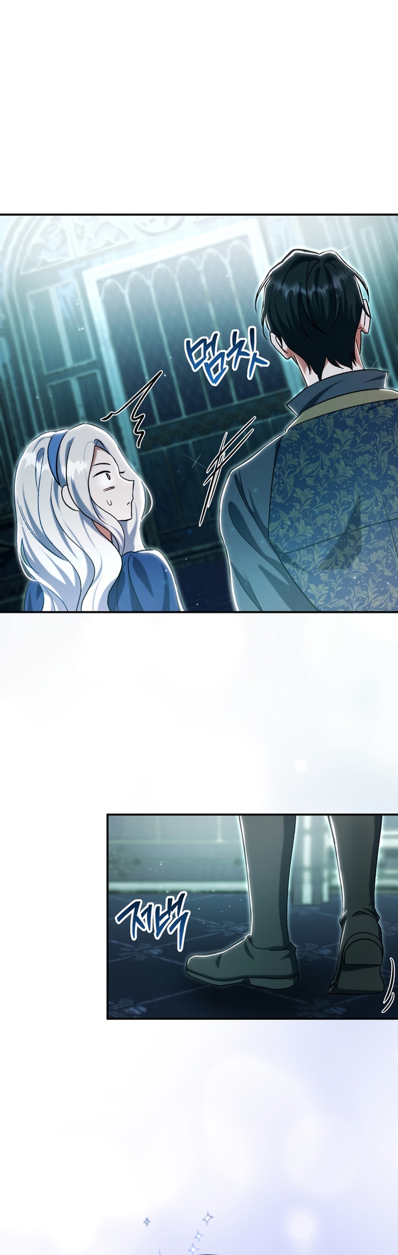 La pareja del villano es demasiado perfecta Capítulo 96 - Page 18