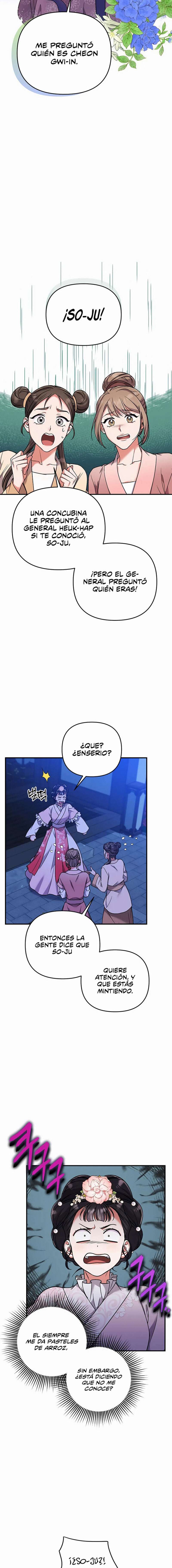 Una Maestra Marcial que Despertó como Concubina Capítulo 2 - Page 18