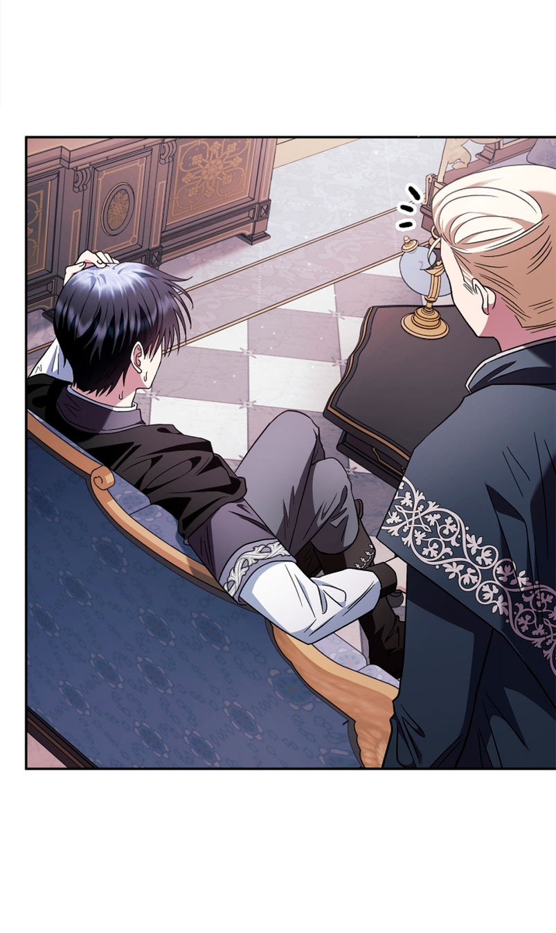 Me convertí en la detectora de veneno del Villano Capítulo 10 - Page 32
