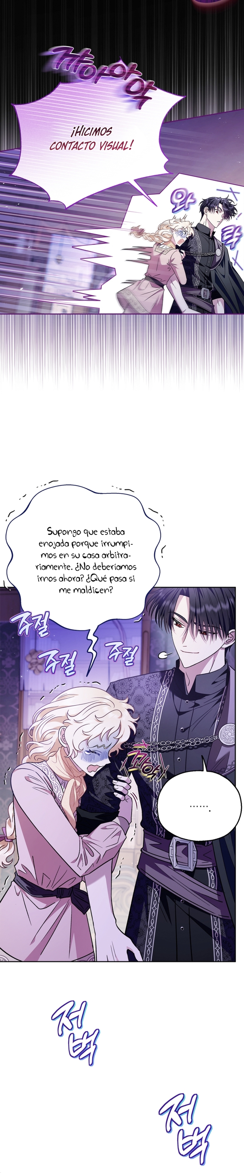 Me convertí en la detectora de veneno del Villano Capítulo 18 - Page 16