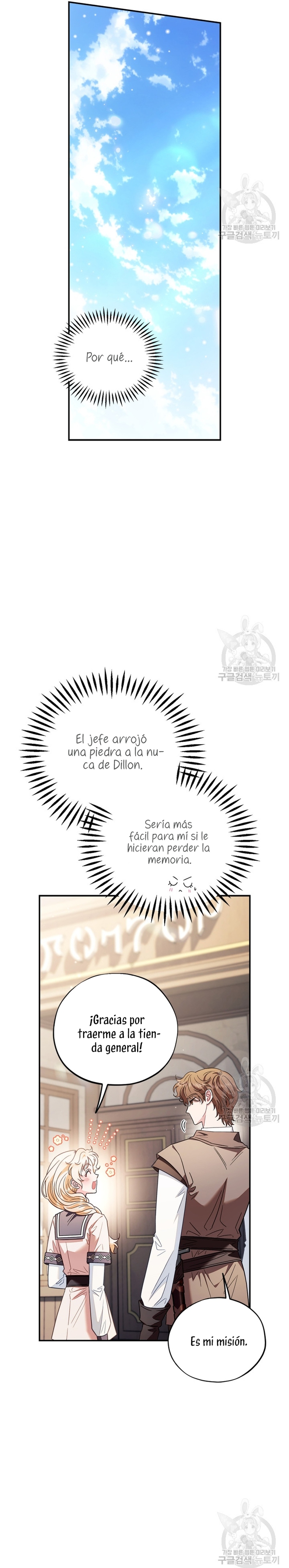 Me convertí en la detectora de veneno del Villano Capítulo 22 - Page 34