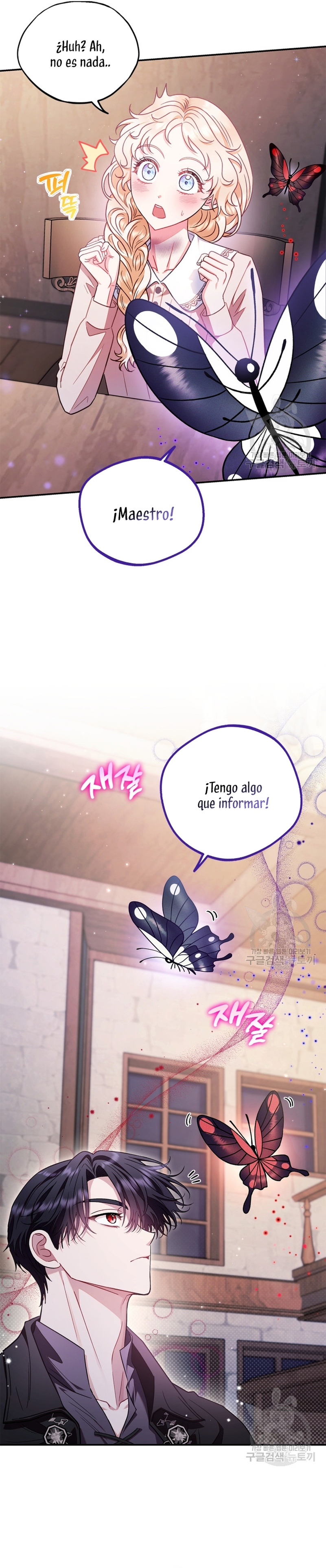 Me convertí en la detectora de veneno del Villano Capítulo 22 - Page 4