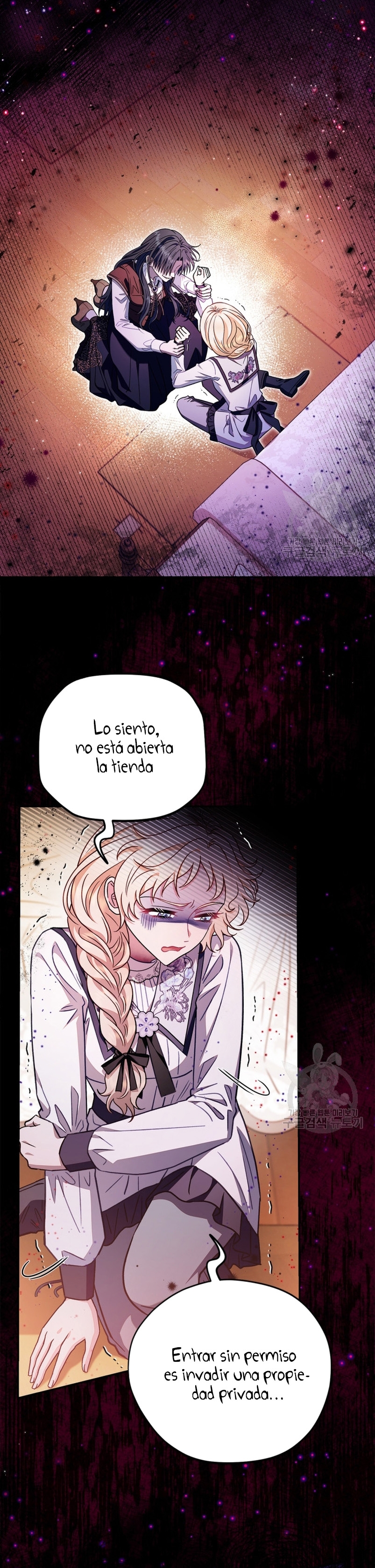 Me convertí en la detectora de veneno del Villano Capítulo 25 - Page 21