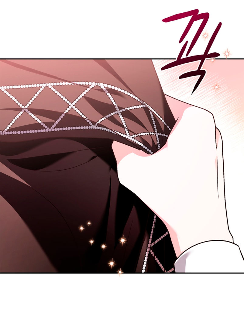 Me convertí en la detectora de veneno del Villano Capítulo 4 - Page 31
