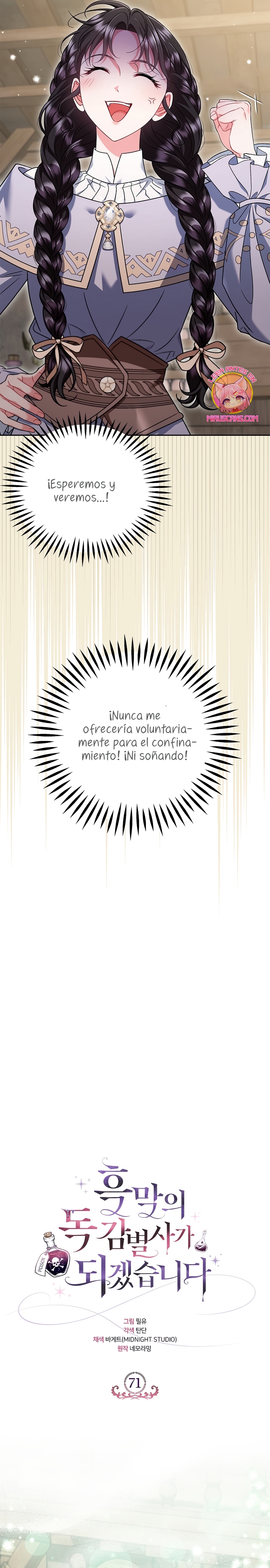 Me convertí en la detectora de veneno del Villano Capítulo 71 - Page 11