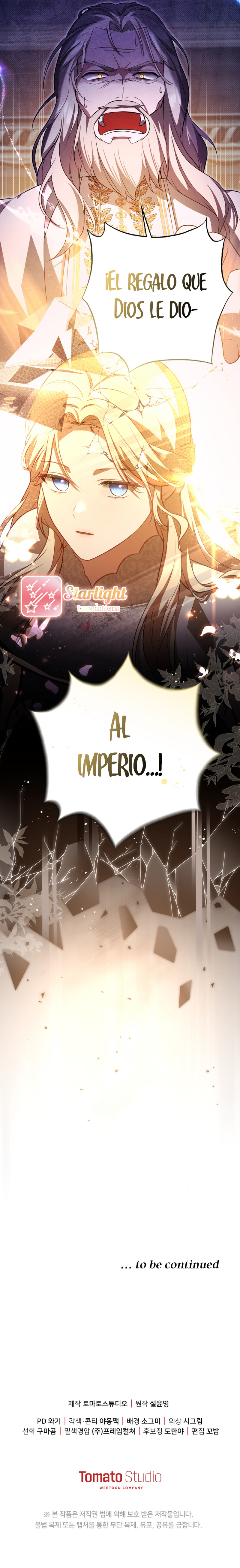 Aunque oculte su poder, La princesa es la más fuerte Capítulo 2 - Page 12