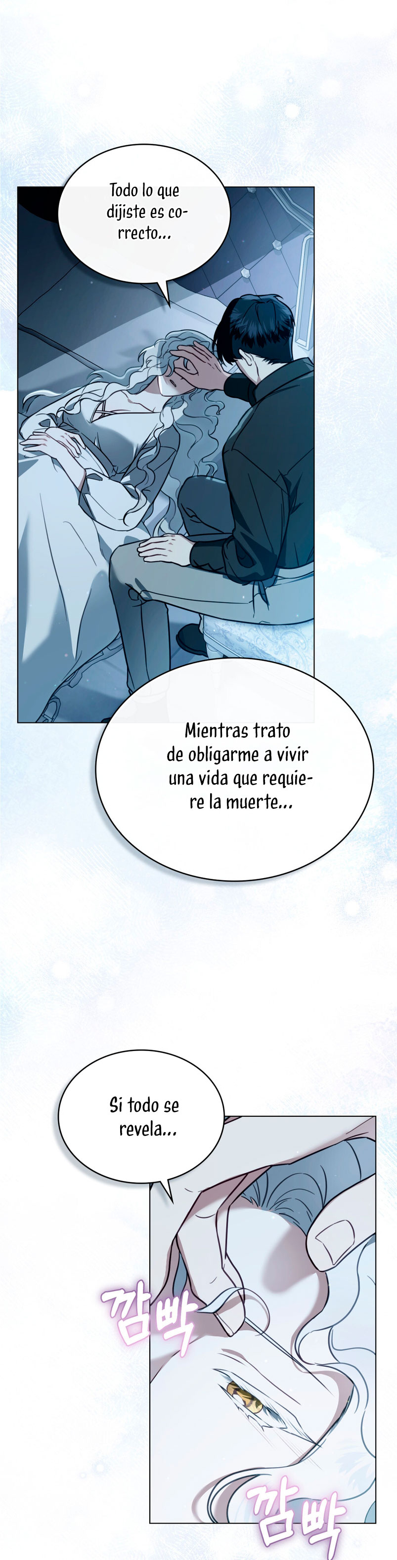 Fue solo un matrimonio por contrato Capítulo 12 - Page 25