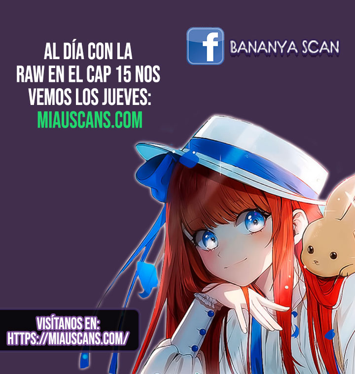 Fue solo un matrimonio por contrato Capítulo 15.5 - Page 1