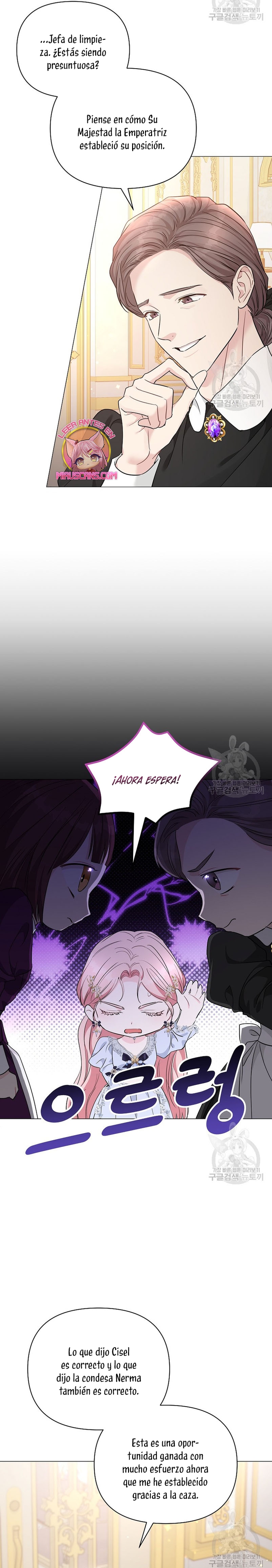 Marido tirano, con la que estás obsesionado está en otra parte Capítulo 17 - Page 10