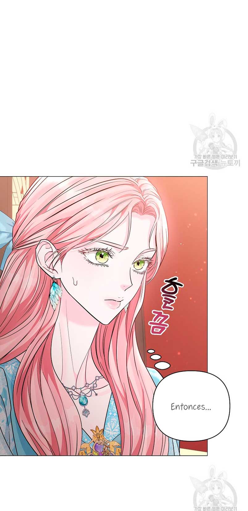 Marido tirano, con la que estás obsesionado está en otra parte Capítulo 19 - Page 43