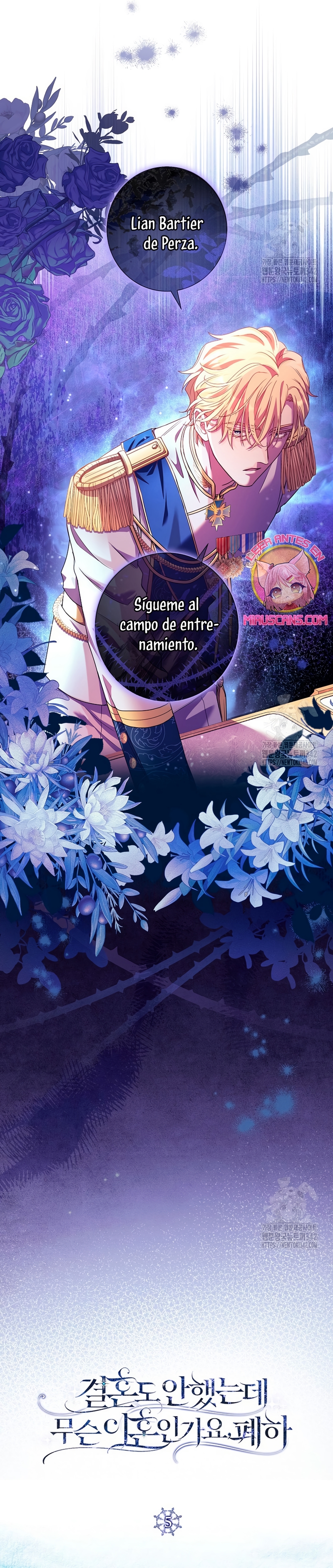 ¿Qué clase de divorcio es éste cuando ni siquiera me he casado, Su Majestad? Capítulo 5 - Page 10