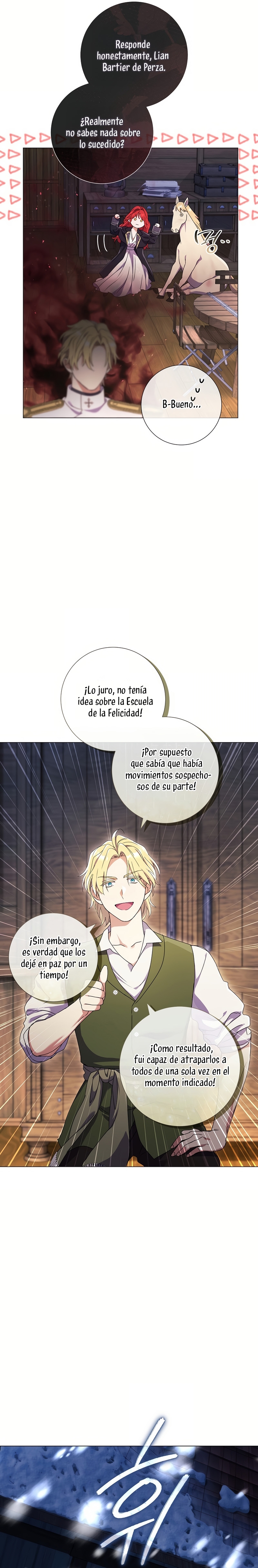 ¿Qué clase de divorcio es éste cuando ni siquiera me he casado, Su Majestad? Capítulo 53 - Page 10
