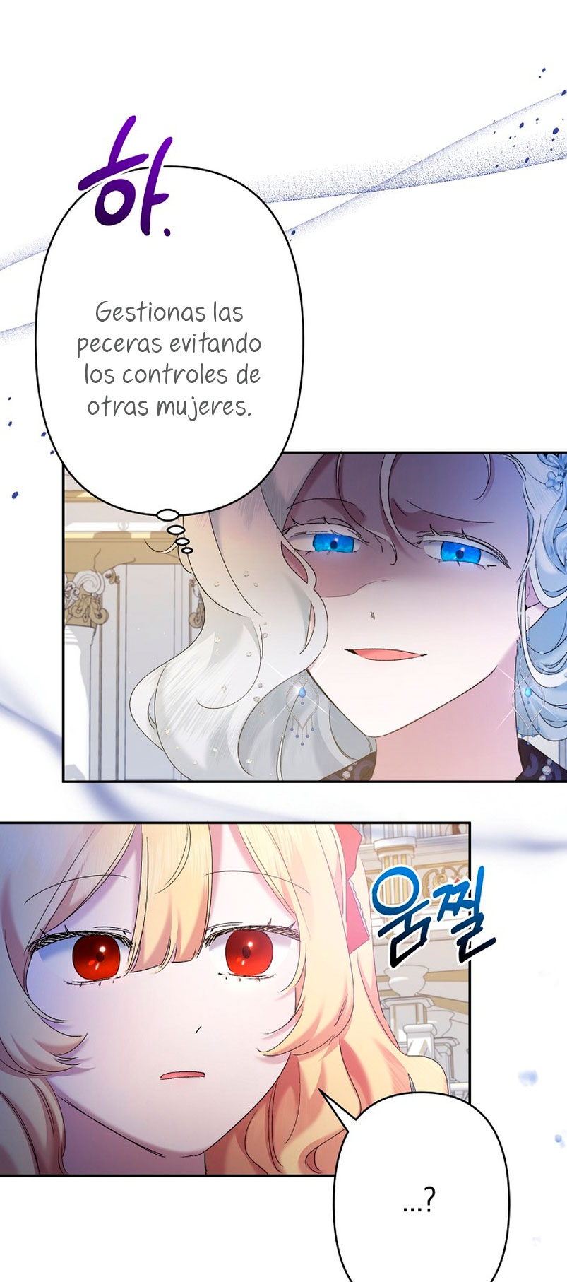 Una hermana mayor debe educar bien a su hermana menor Capítulo 10 - Page 43