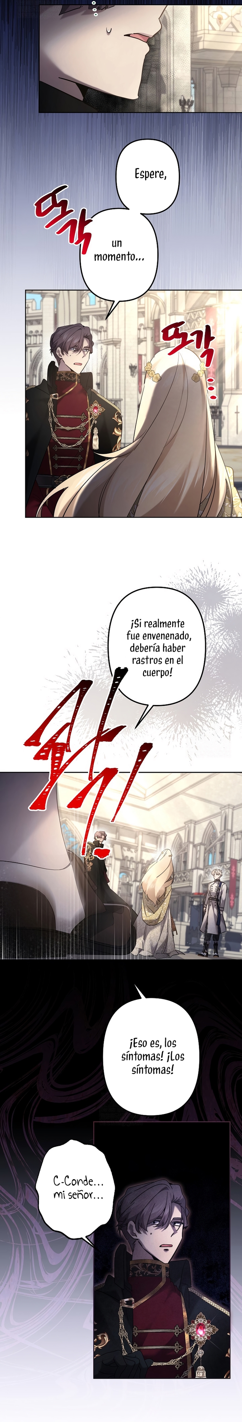 Una hermana mayor debe educar bien a su hermana menor Capítulo 125 - Page 13