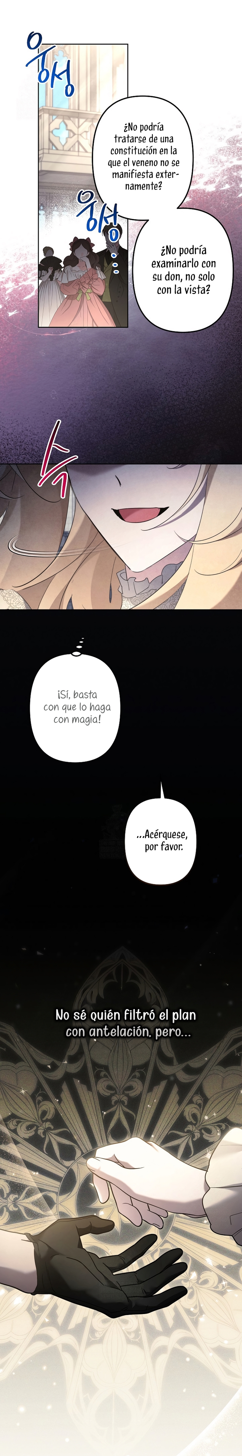 Una hermana mayor debe educar bien a su hermana menor Capítulo 125 - Page 21