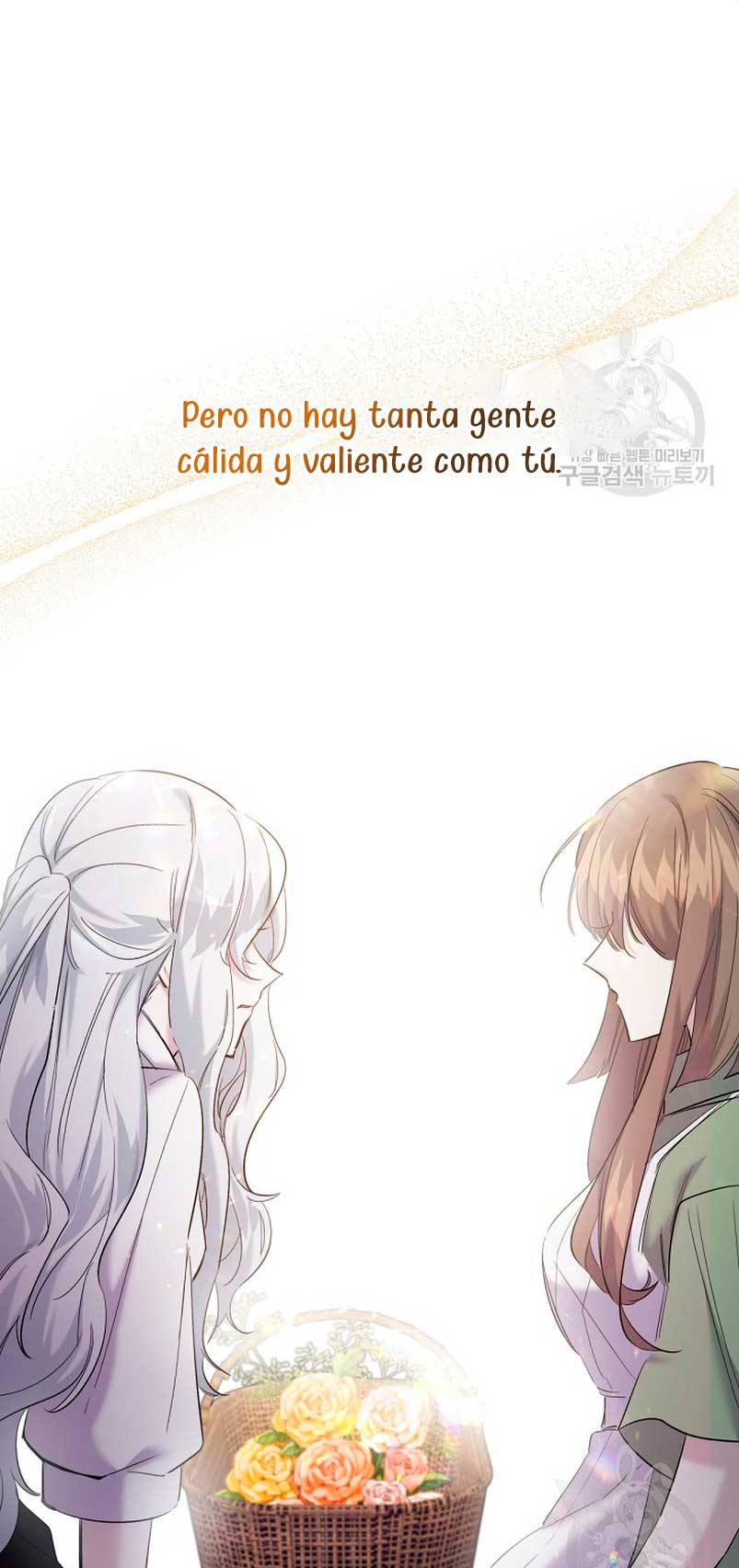 Una hermana mayor debe educar bien a su hermana menor Capítulo 14 - Page 25