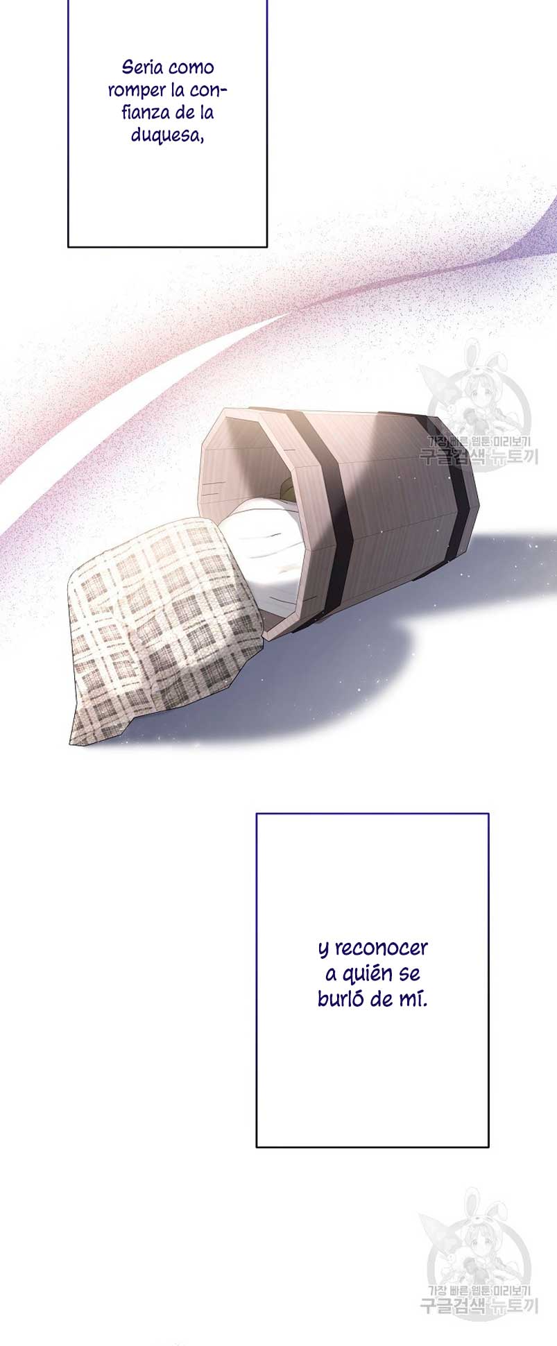 Una hermana mayor debe educar bien a su hermana menor Capítulo 14 - Page 32