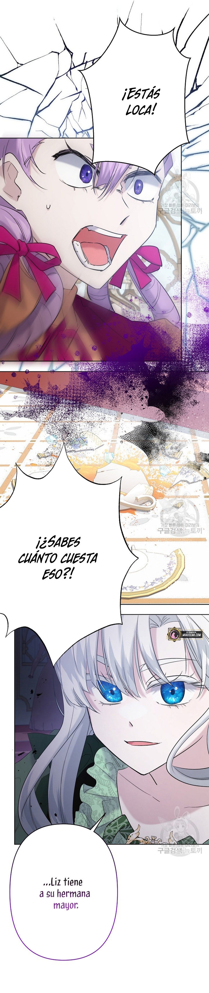 Una hermana mayor debe educar bien a su hermana menor Capítulo 15 - Page 30
