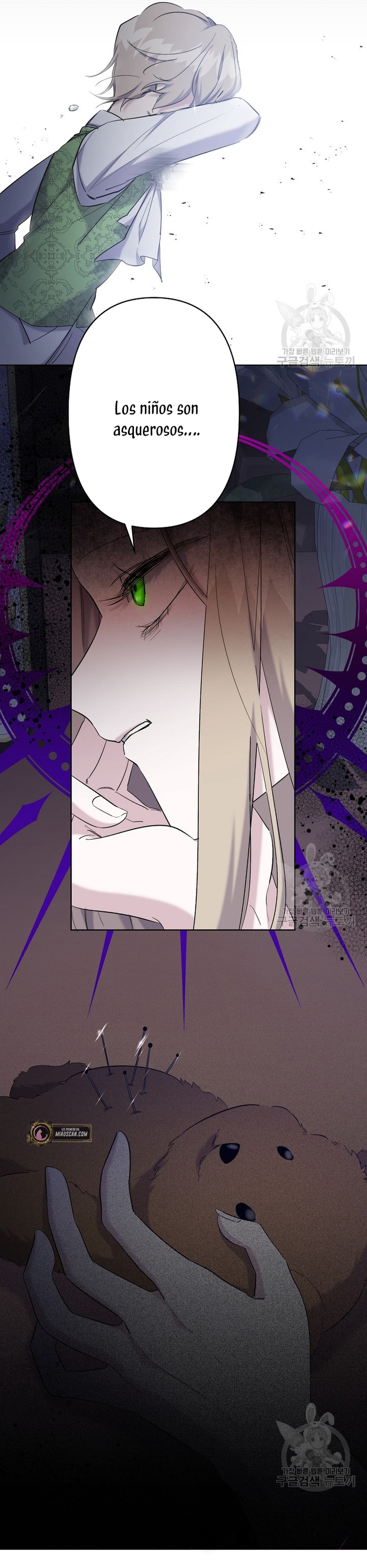 Una hermana mayor debe educar bien a su hermana menor Capítulo 17 - Page 5