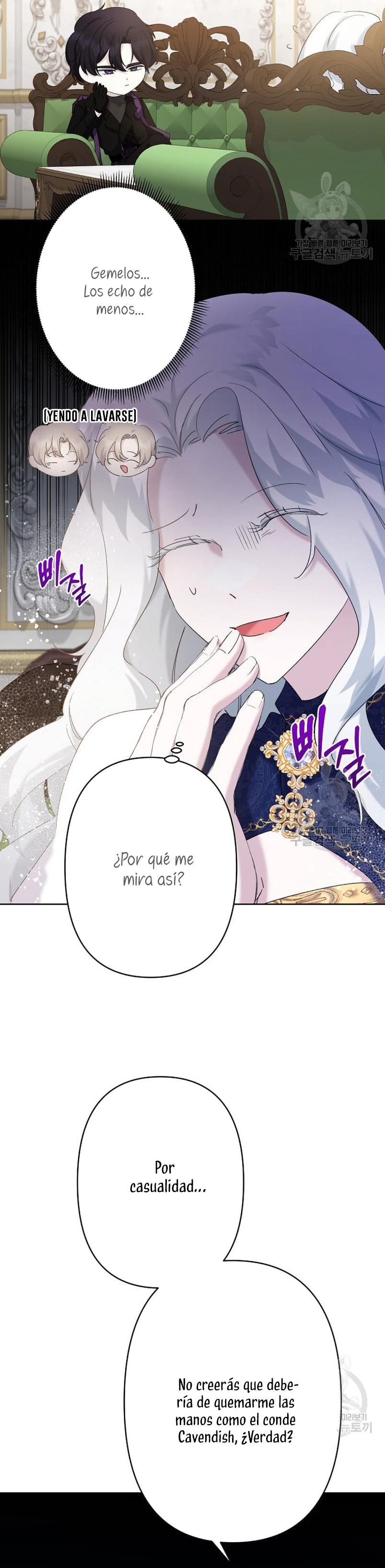 Una hermana mayor debe educar bien a su hermana menor Capítulo 18 - Page 13