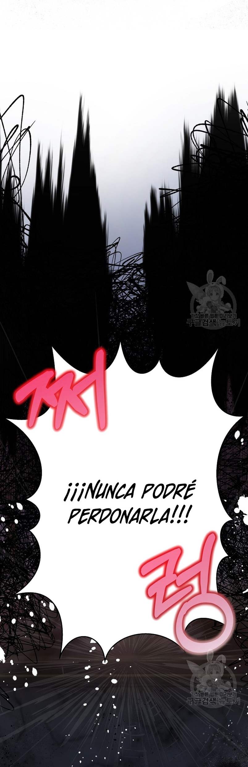 Una hermana mayor debe educar bien a su hermana menor Capítulo 19 - Page 11