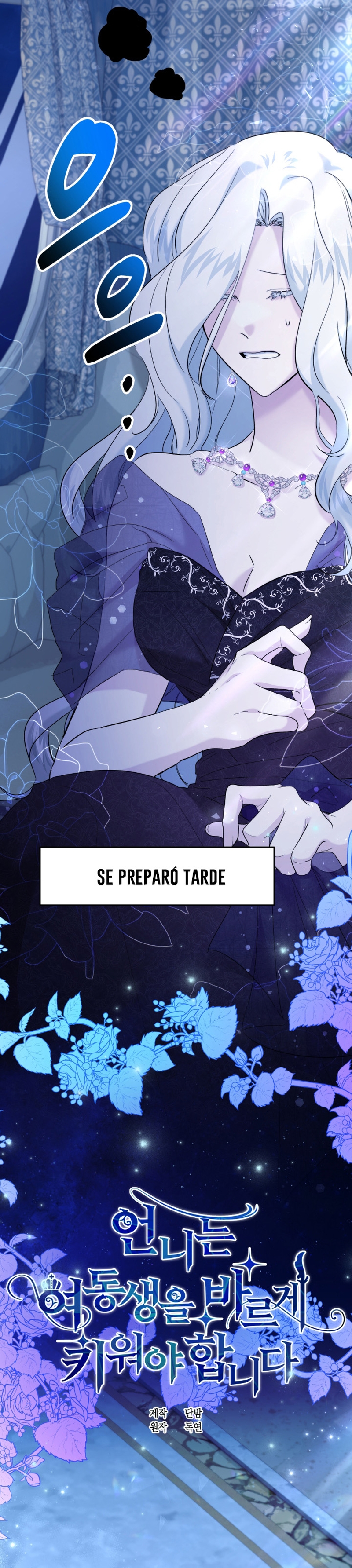 Una hermana mayor debe educar bien a su hermana menor Capítulo 37 - Page 5