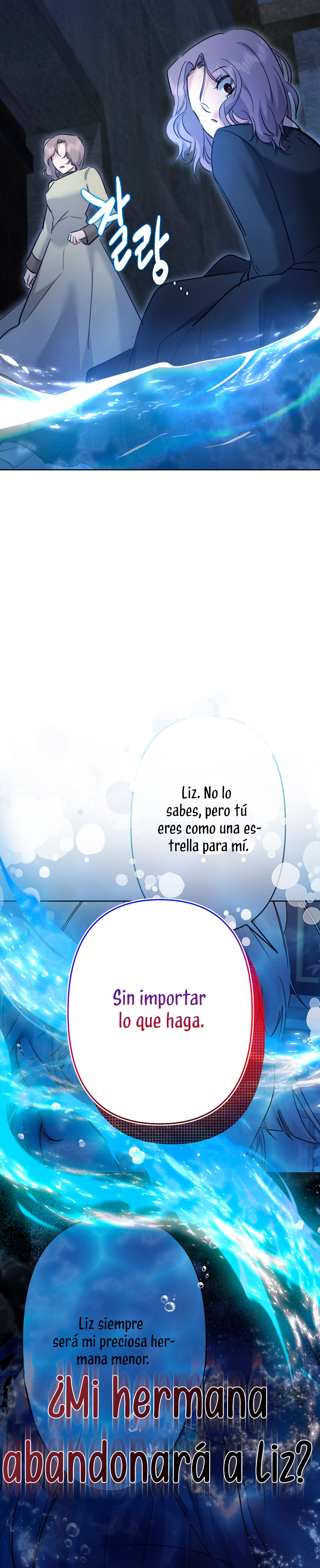 Una hermana mayor debe educar bien a su hermana menor Capítulo 43 - Page 36