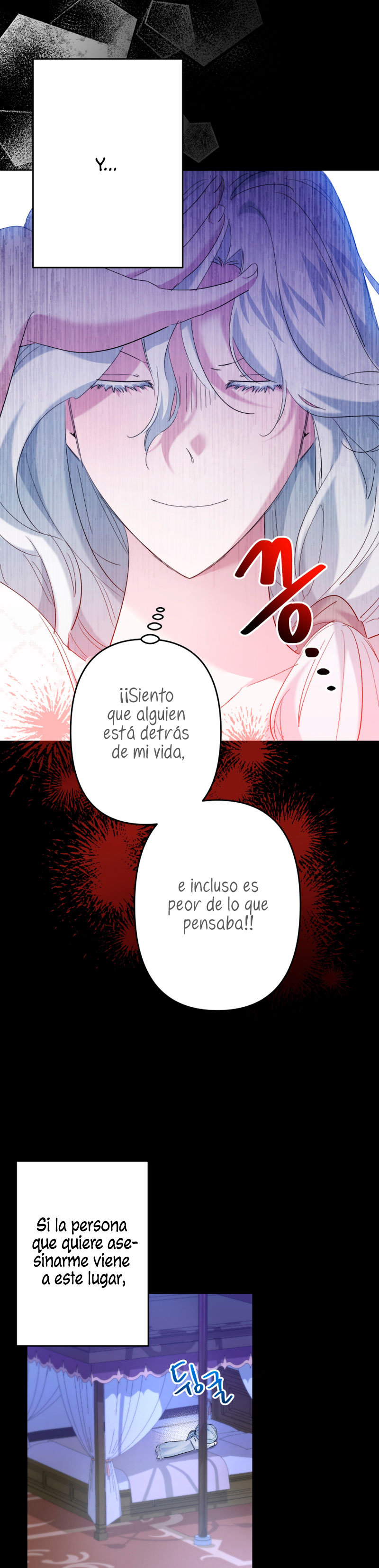Una hermana mayor debe educar bien a su hermana menor Capítulo 44 - Page 5