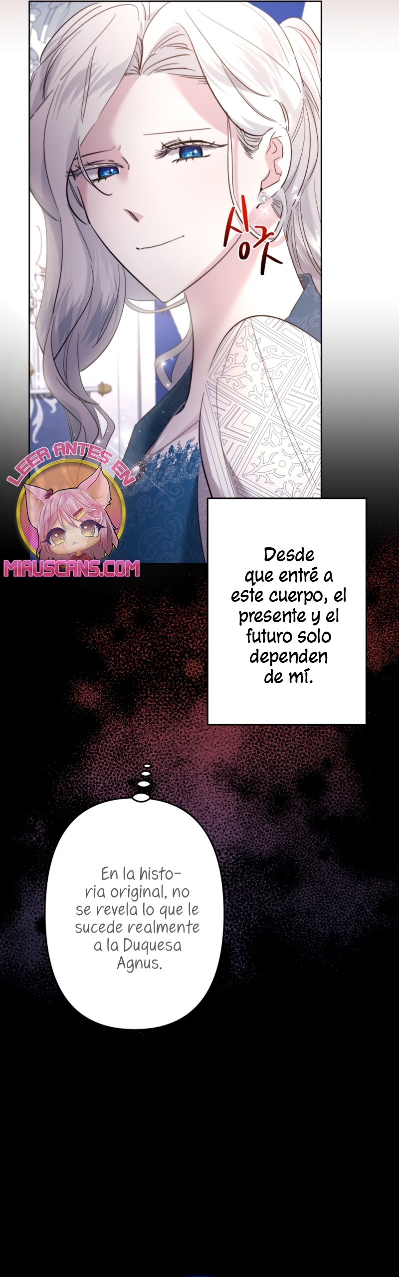 Una hermana mayor debe educar bien a su hermana menor Capítulo 48 - Page 10