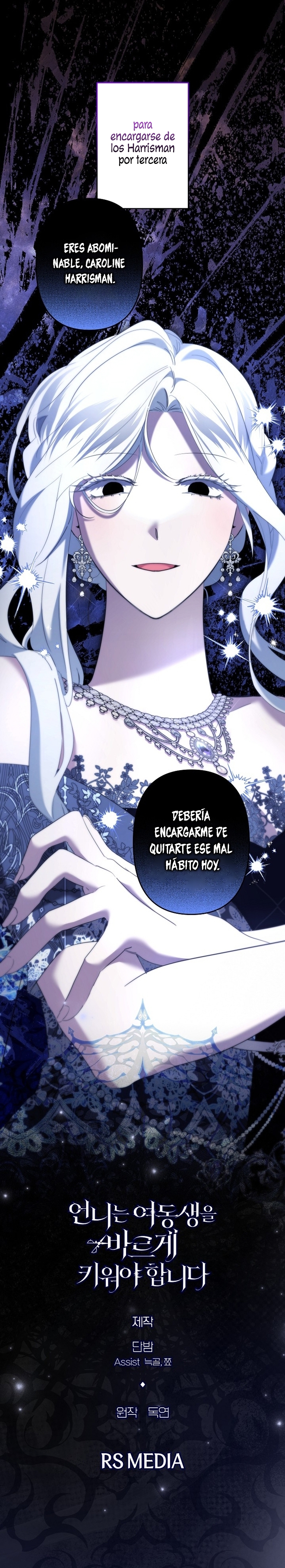 Una hermana mayor debe educar bien a su hermana menor Capítulo 78 - Page 22
