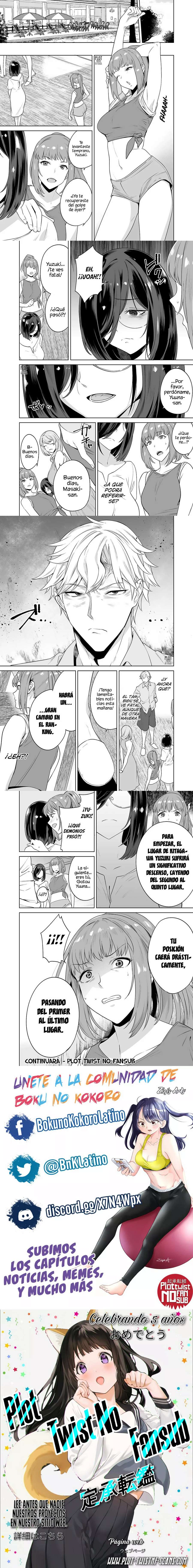 Tamarowa Capítulo 13 - Page 4