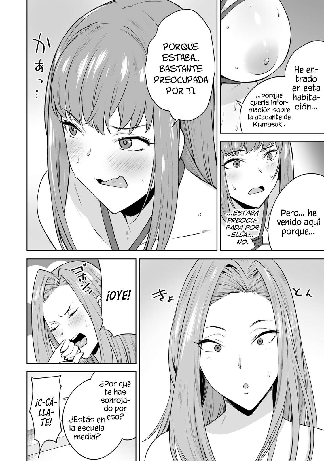 Tamarowa Capítulo 21 - Page 15