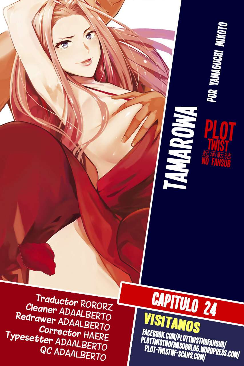 Tamarowa Capítulo 24 - Page 1