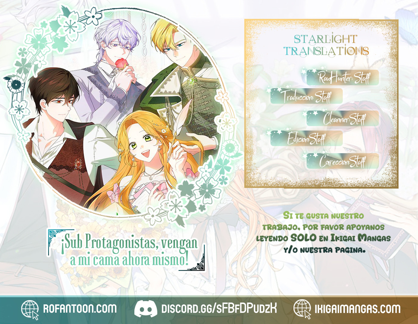 ¡Sub Protagonista, ven a mi cama ahora mismo! Capítulo 33 - Page 1