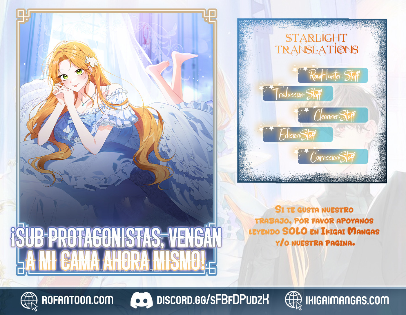 ¡Sub Protagonista, ven a mi cama ahora mismo! Capítulo 4 - Page 1