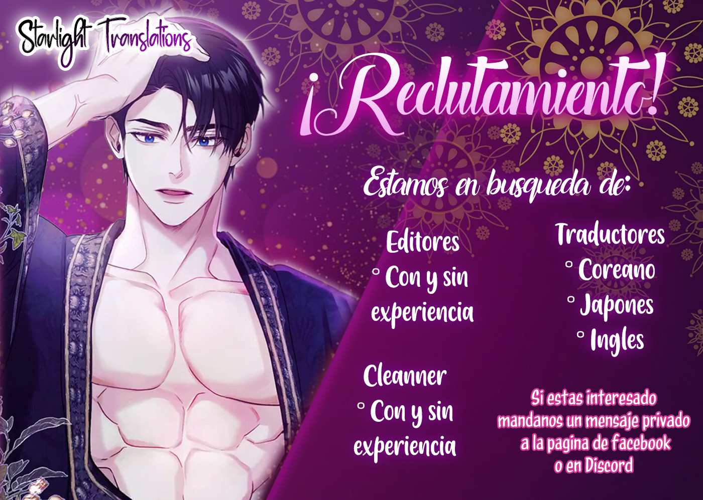 ¡Sub Protagonista, ven a mi cama ahora mismo! Capítulo 7 - Page 12