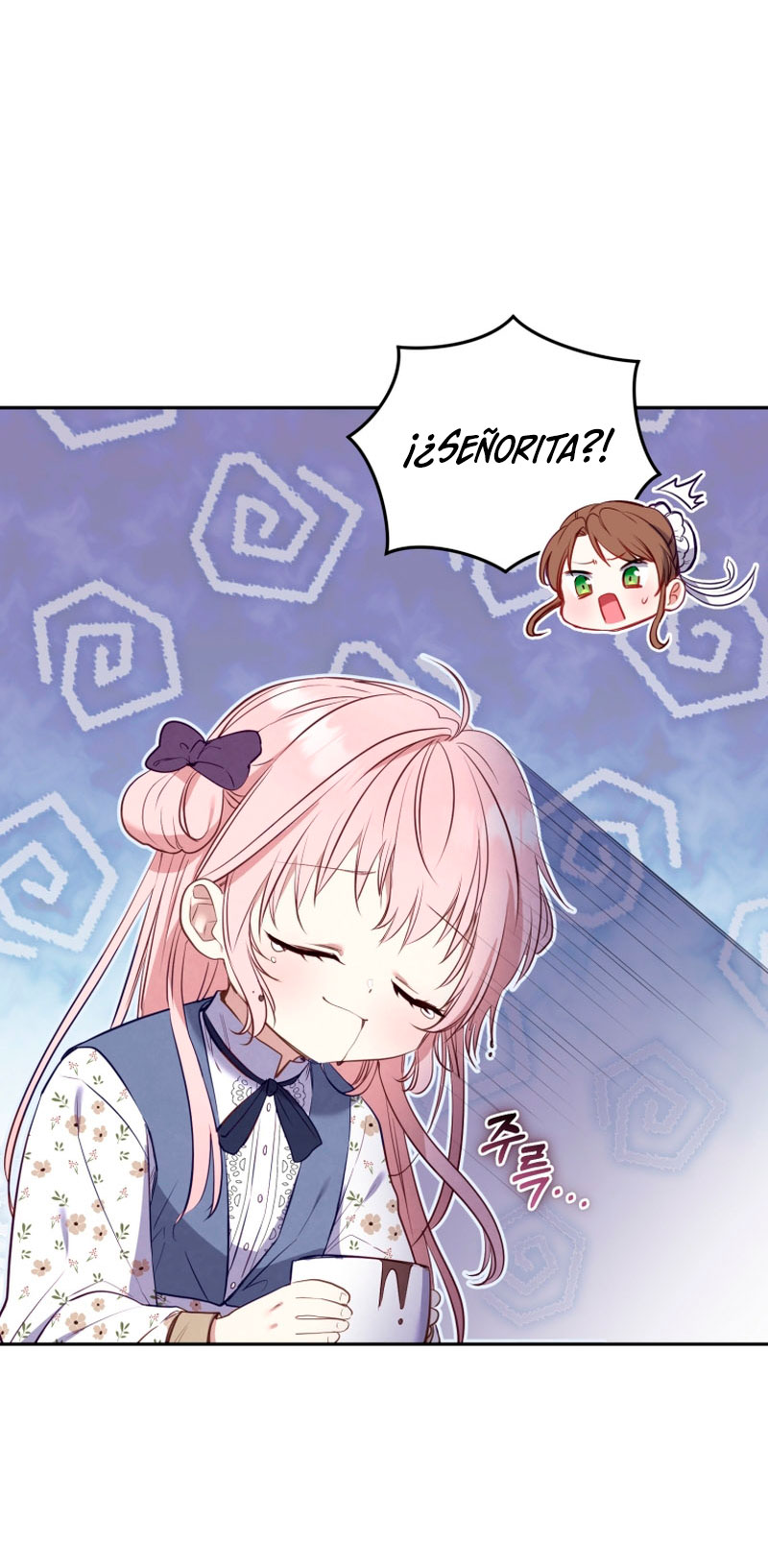 Estoy siendo criada por villanos Capítulo 1 - Page 80