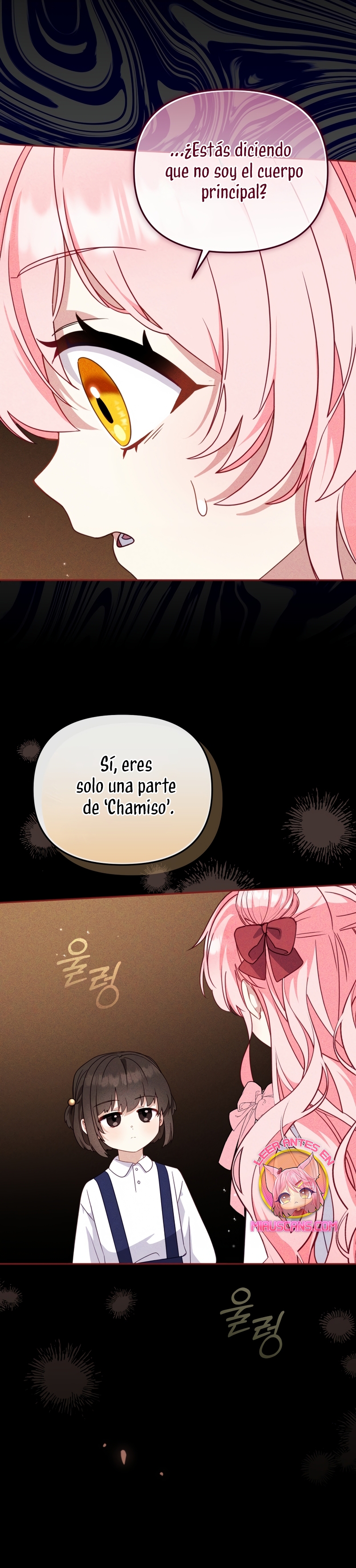 Estoy siendo criada por villanos Capítulo 106 - Page 23