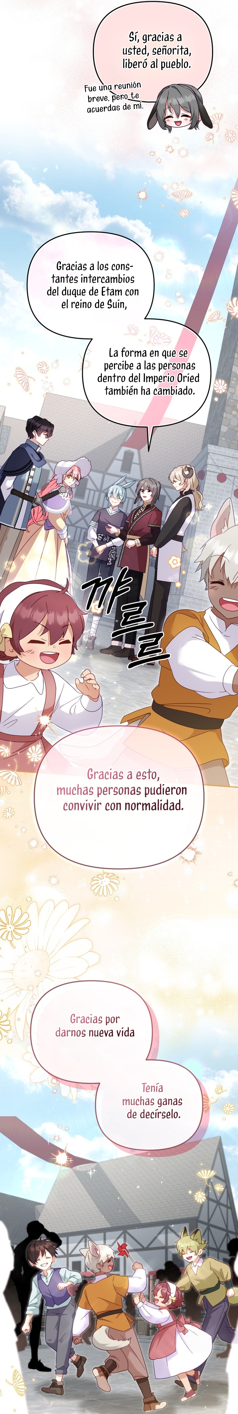 Estoy siendo criada por villanos Capítulo 117 - Page 28