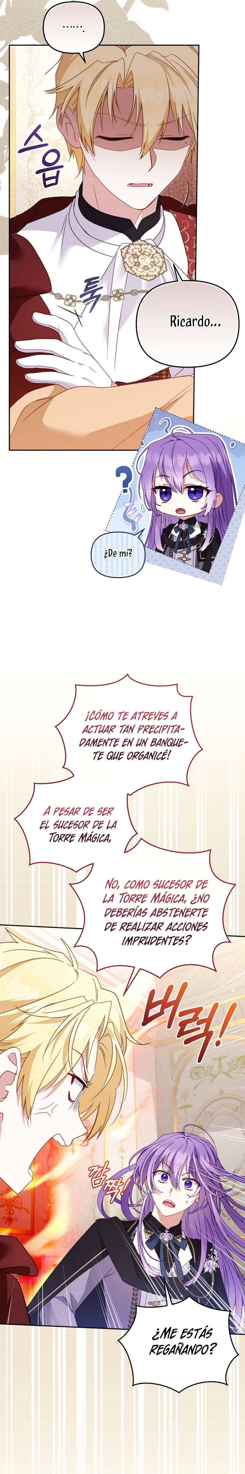 Estoy siendo criada por villanos Capítulo 120 - Page 4