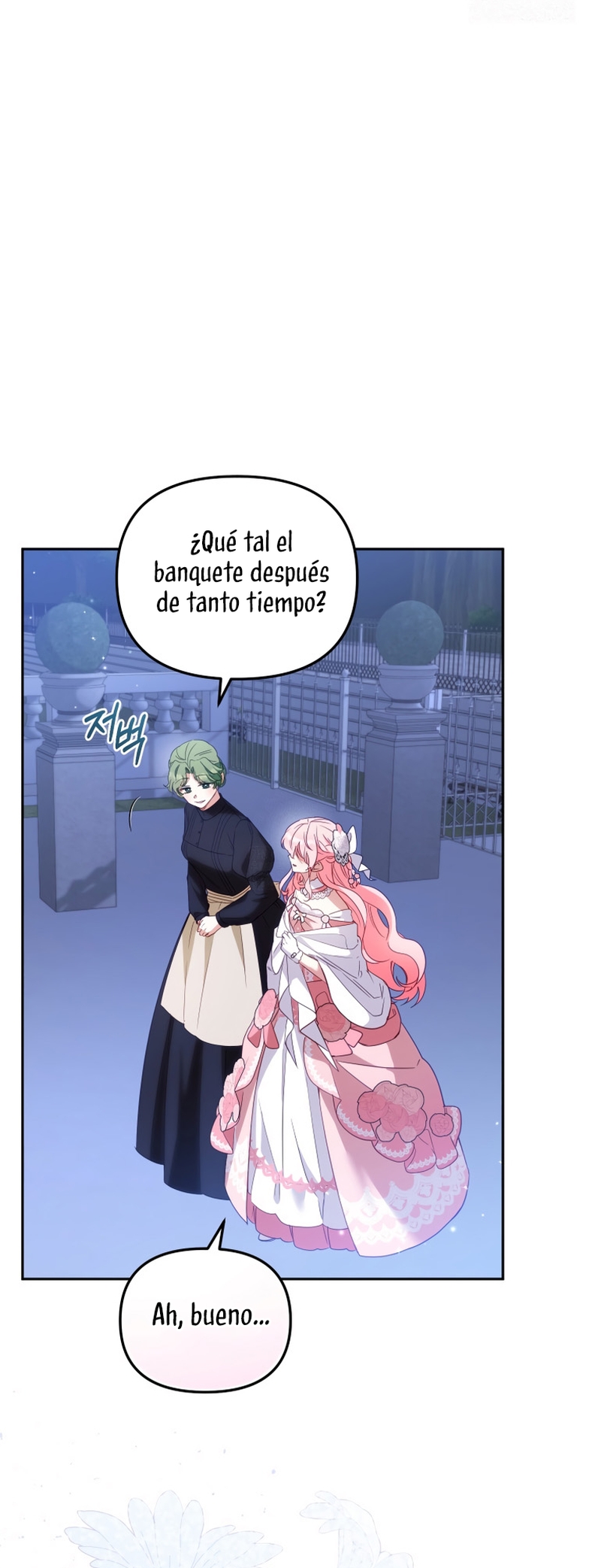 Estoy siendo criada por villanos Capítulo 121 - Page 4