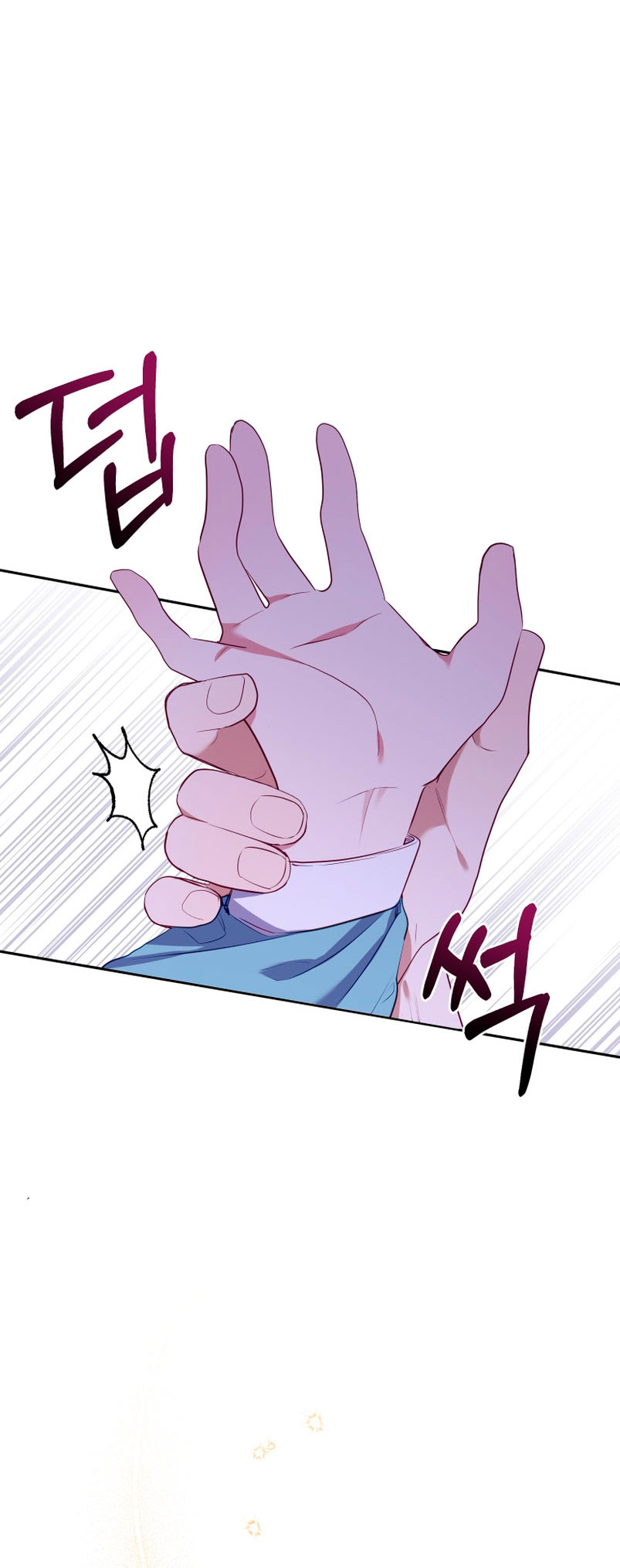Estoy siendo criada por villanos Capítulo 16 - Page 55
