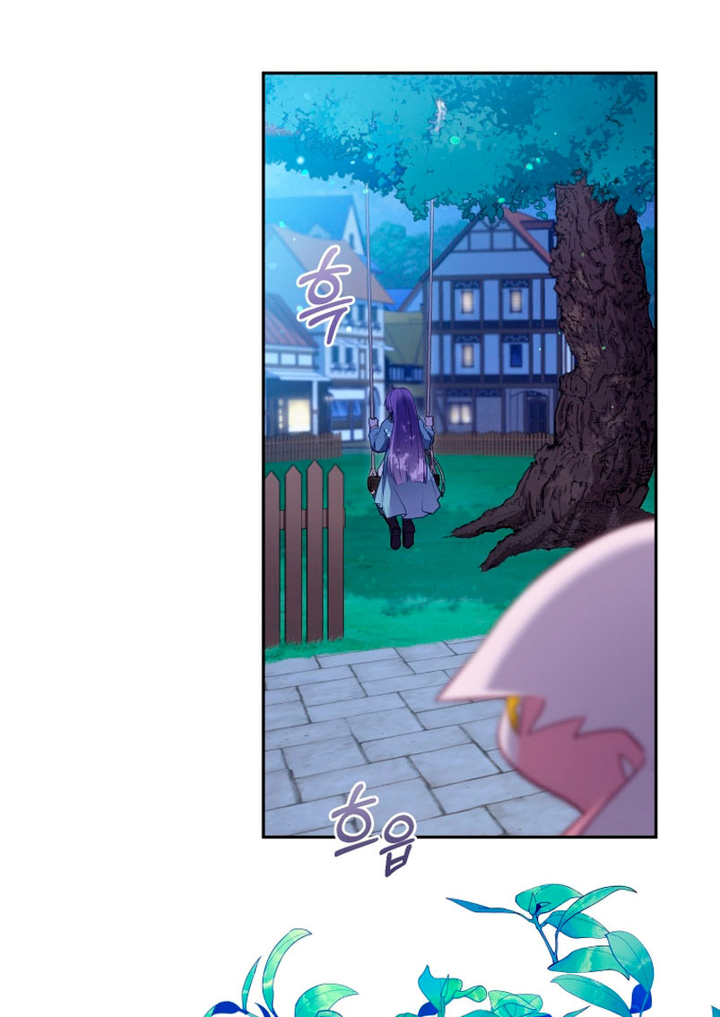 Estoy siendo criada por villanos Capítulo 17 - Page 23