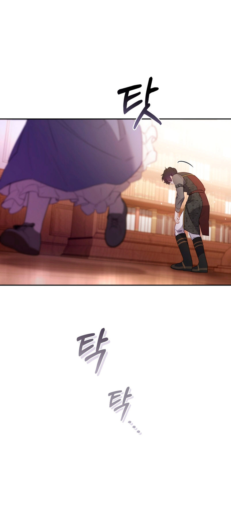 Estoy siendo criada por villanos Capítulo 2 - Page 26
