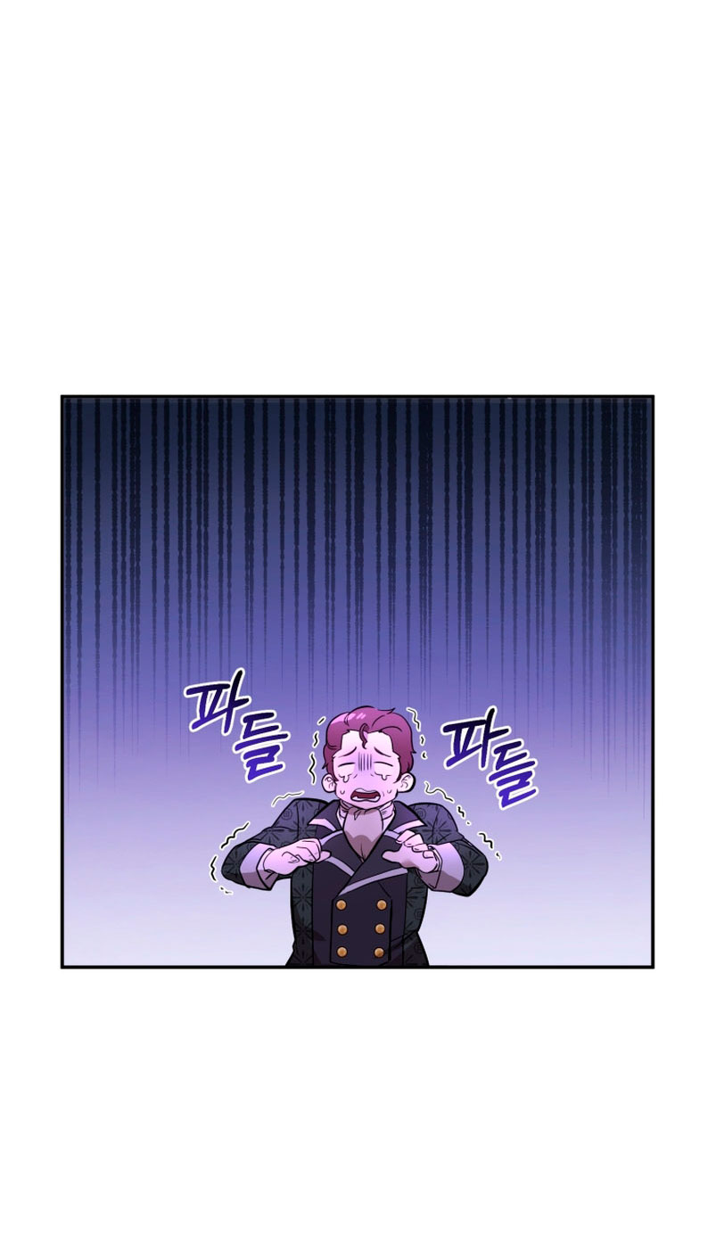 Estoy siendo criada por villanos Capítulo 2 - Page 68