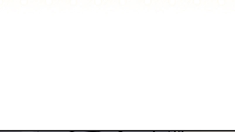 Estoy siendo criada por villanos Capítulo 3 - Page 48