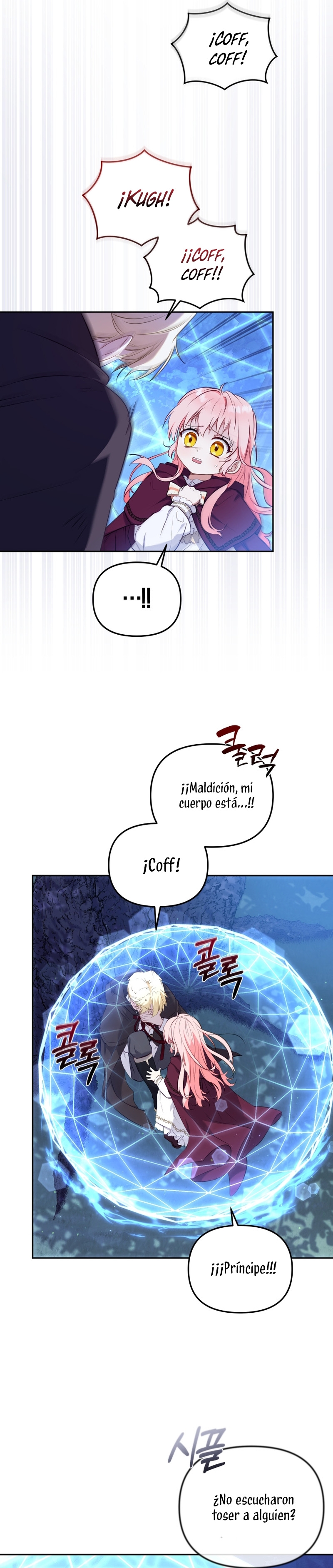 Estoy siendo criada por villanos Capítulo 34 - Page 21
