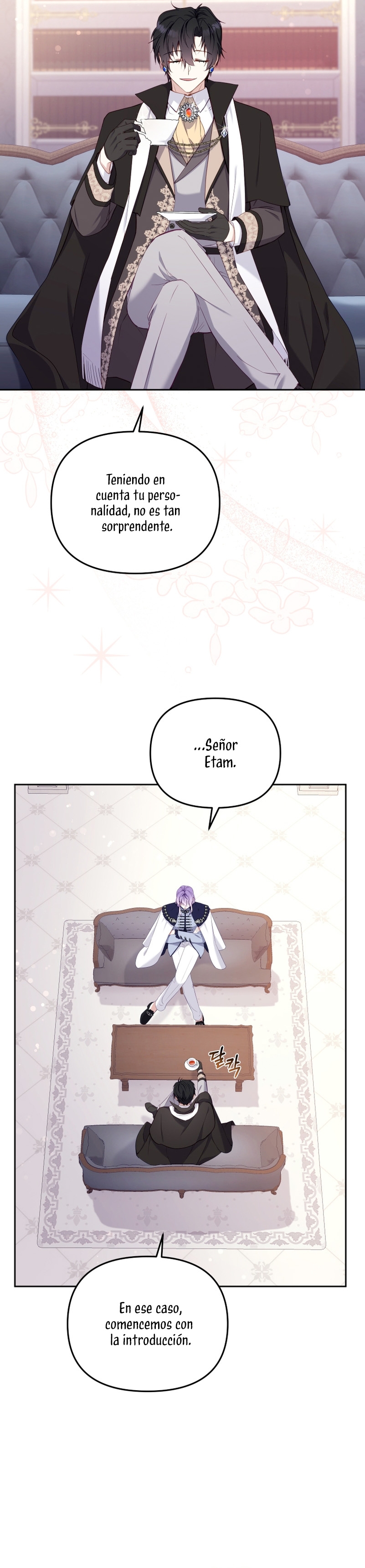 Estoy siendo criada por villanos Capítulo 43 - Page 15